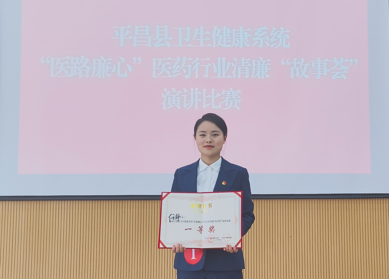 微信图片_20240413095200.png 微信图片_20240413095200.png