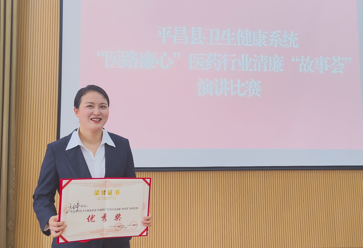 微信图片_20240413095156.png 微信图片_20240413095156.png