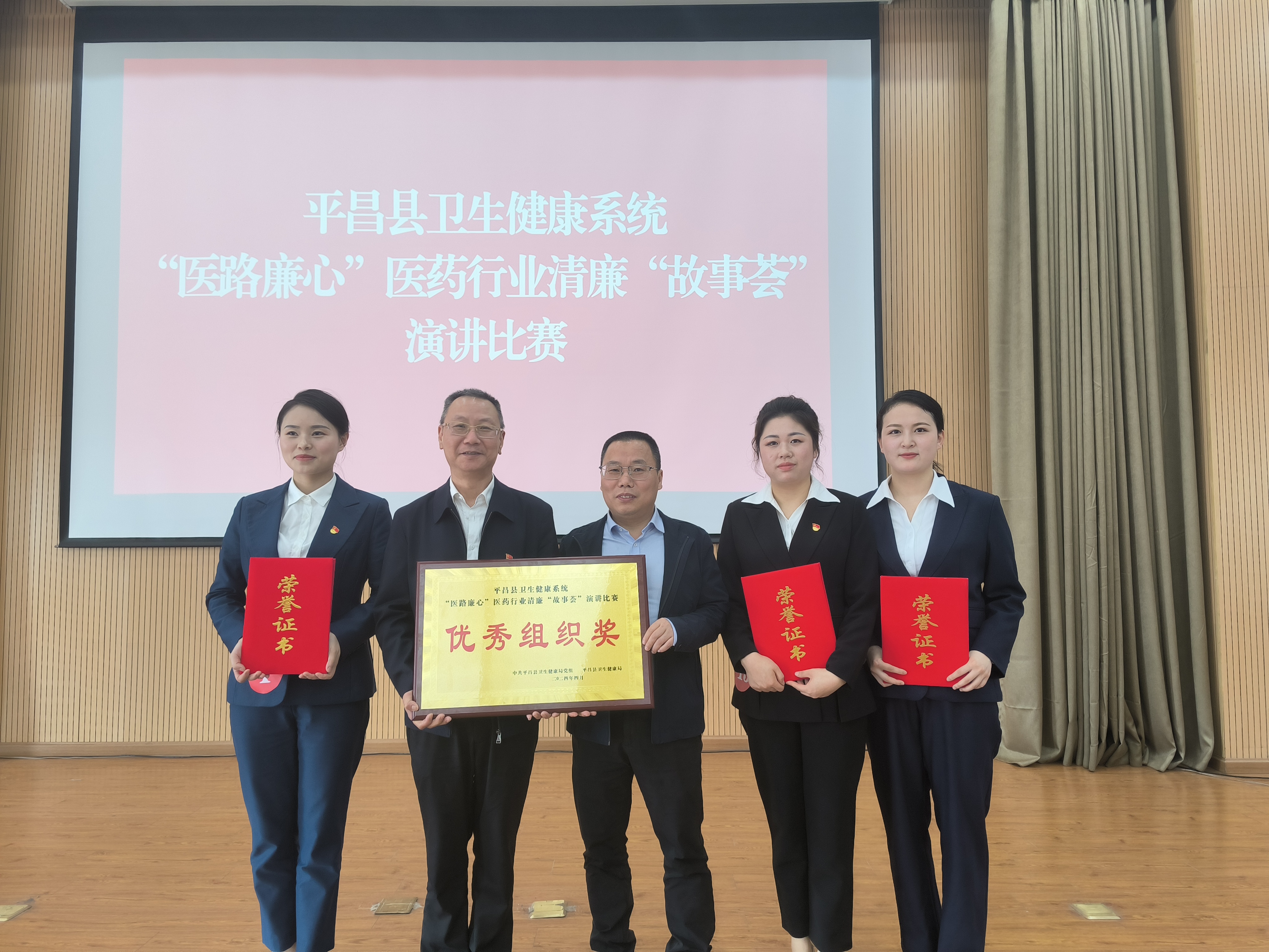 微信图片_20240413095211.jpg 微信图片_20240413095211.jpg
