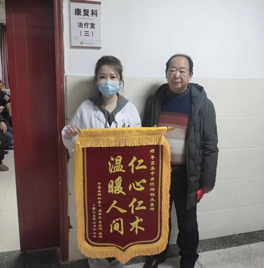 微信图片_20250218175415.png