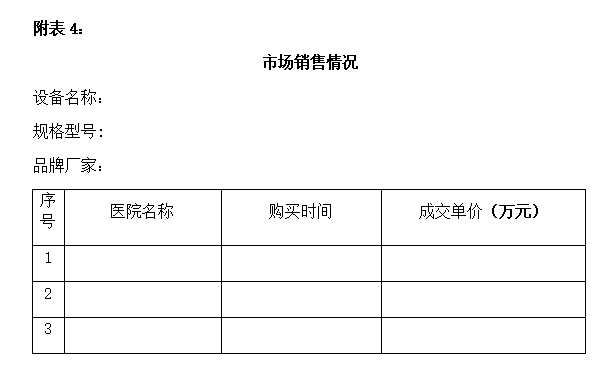 4.png 4.png